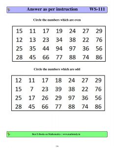 Read more about the article 1st grade math worksheets