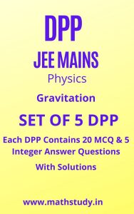 Gravitation DPP JEE MAINS