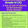 Multiplication Word Problems For 4th Grade