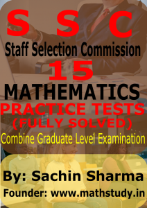 COMBINE GRADUATE LEVEL EXAM MATHEMATICS SAMPLE PAPERS
