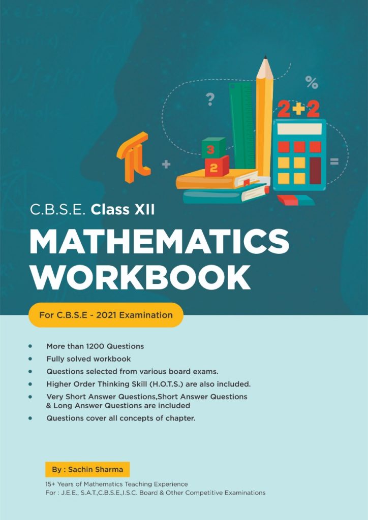 Ncert Maths Book Class 12 Part 2 Pdf Archives - Best E-books ...