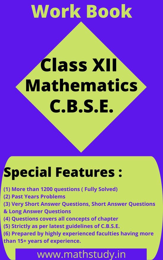 class-12-math-workbook-fully-solved-c-b-s-e-mathematics-e-books