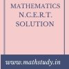 class 12 mathematics ncert solution