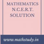 class 12 mathematics ncert solution