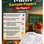 ctet math sample papers