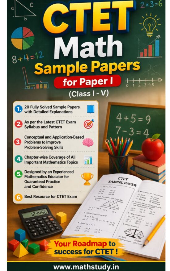 ctet math sample papers