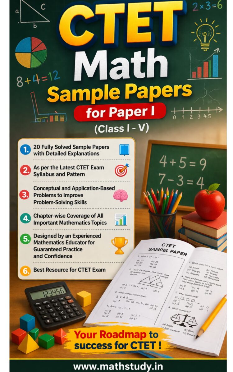 ctet math sample papers