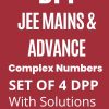 dpp complex number