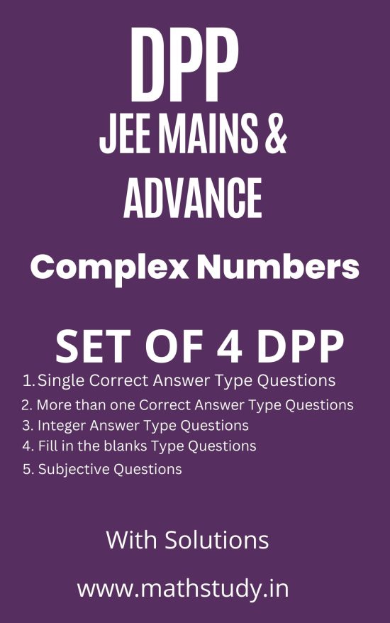 dpp-complex-number-best-e-books-mathematics-astrology-sample