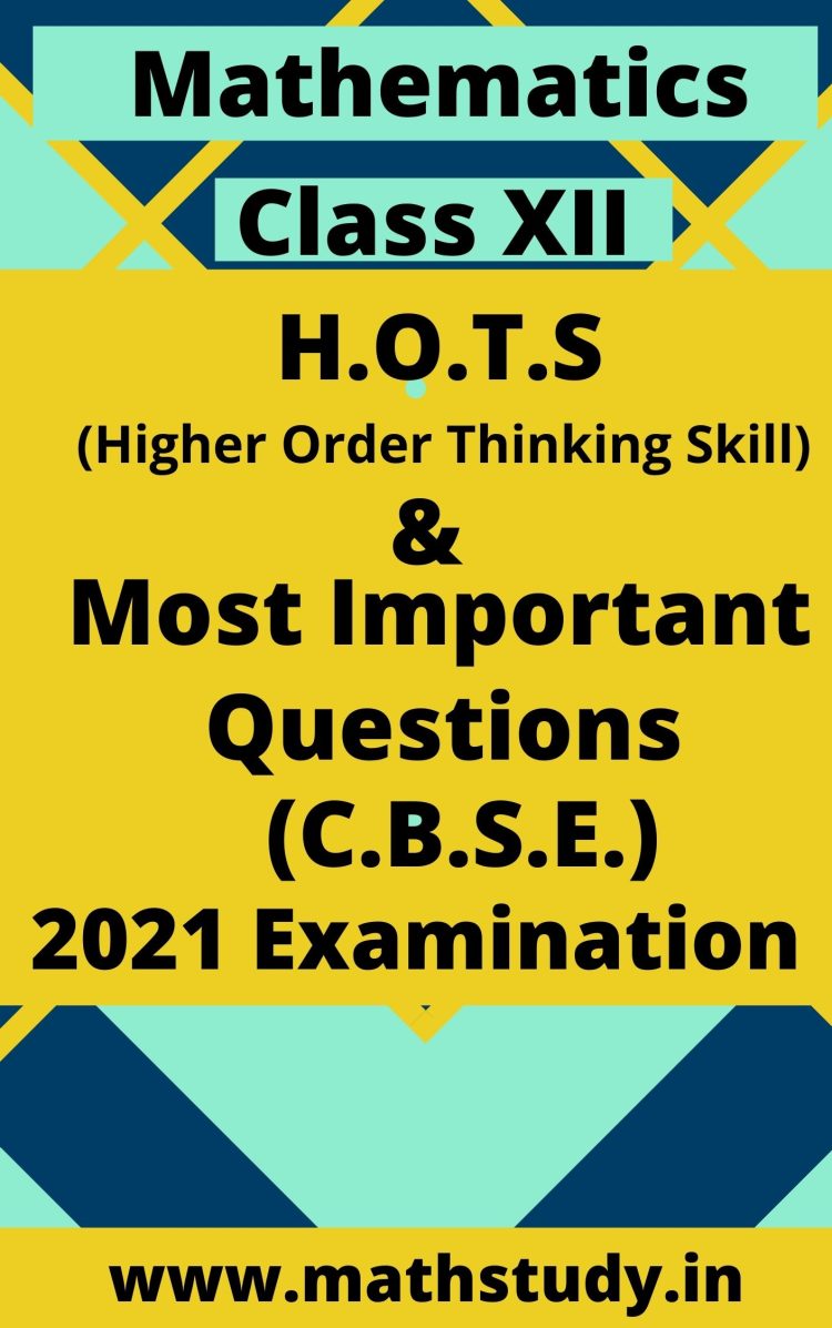 higher order thinking skills questions