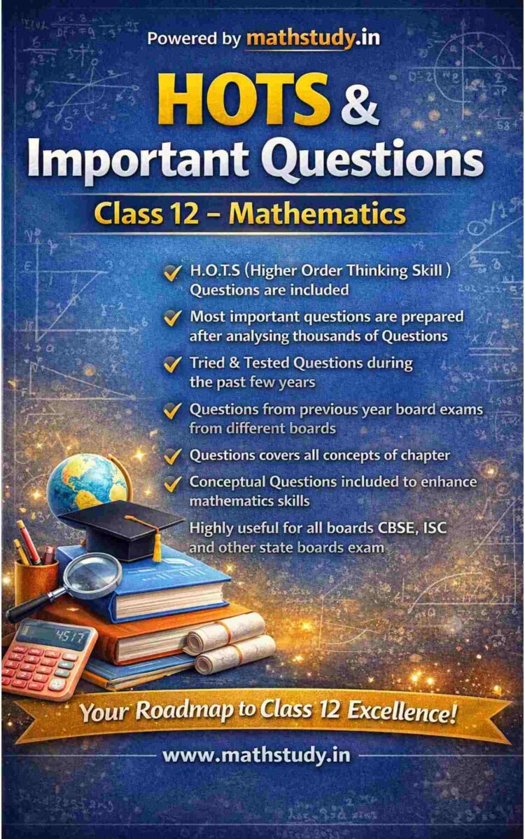 hots and important questions class 12