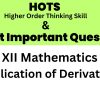 hots and important questions class 12 maths chapter 2