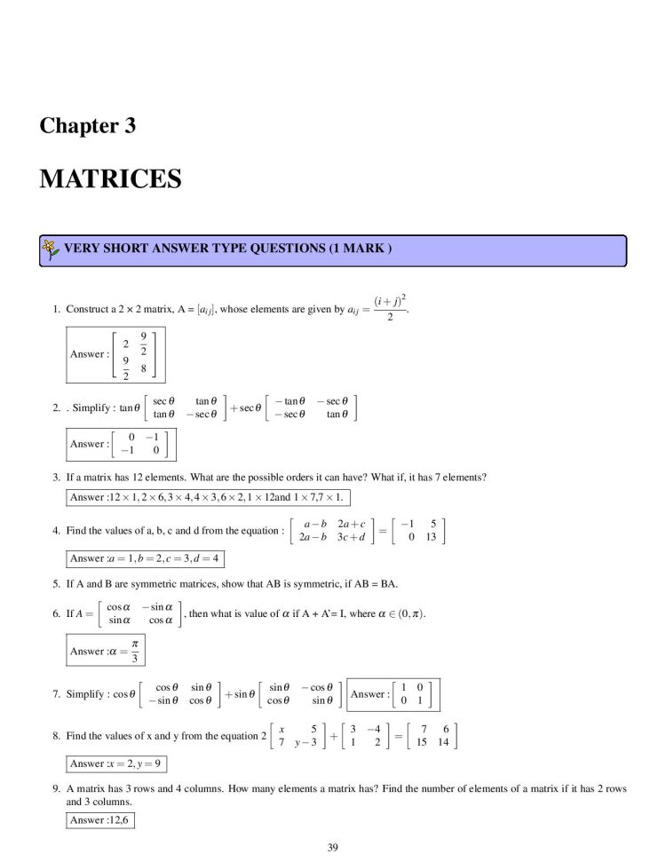 maths assignment for class 12 chapterwise