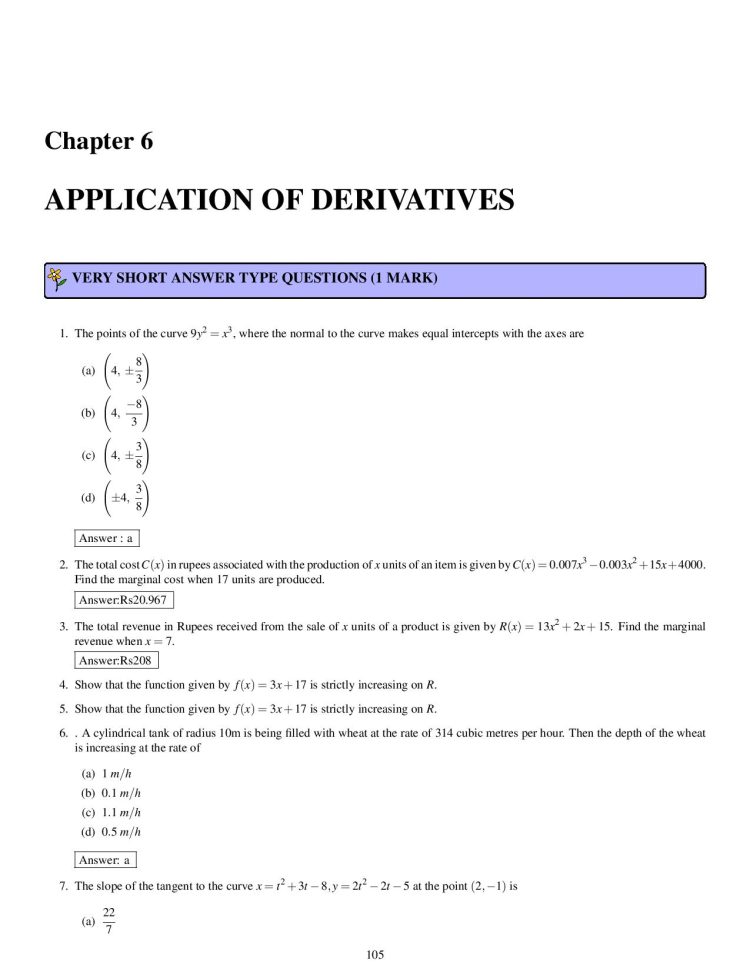 worksheets on integration class 12